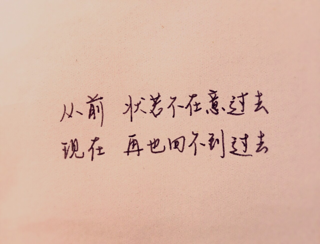 拿起一点过去.jpeg