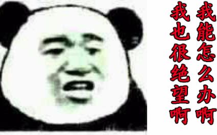 NSA武器库免疫工具,安装后win7系统无法访问xp电脑的共享文件，如何开启445端口.jpg