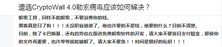 知乎.png 知乎.png