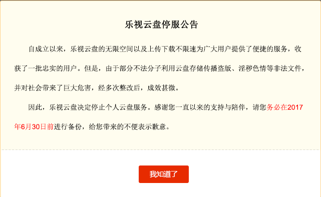qlQbrDG_png.png qlQbrDG_png.png