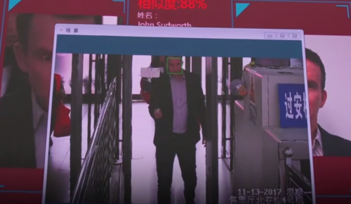 BBC记者挑战中国天网,7分钟被抓3.png BBC记者挑战中国天网,7分钟被抓3.png