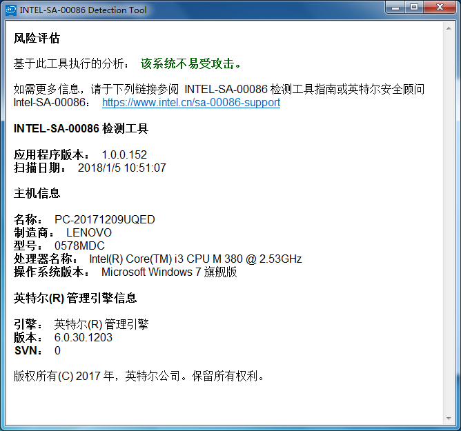 QQ图片20180105105812.png QQ图片20180105105812.png