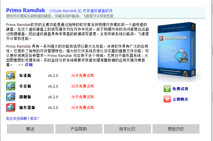 QQ图片20181223181308.png QQ图片20181223181308.png