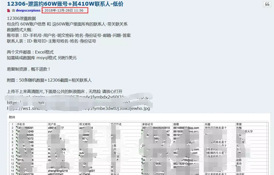 640.webp
