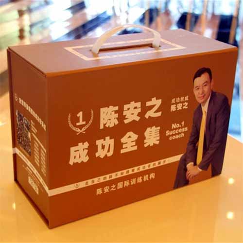 所谓成功人士,其实都是忽悠.jpg 所谓成功人士,其实都是忽悠.jpg