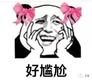 人生哪会有什么朋友.jpeg 人生哪会有什么朋友.jpeg