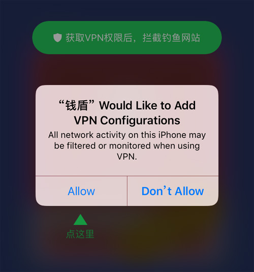 WiFi的WPA2协议爆出重大安全漏洞.jpg